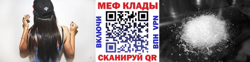 Купить наркотики цена Сельцо Кокаин  СК  Канабис  ГАШИШ 