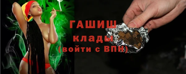 скорость mdpv Алексеевка