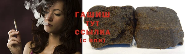 гидропоника Алексин