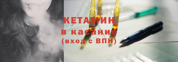 гидропоника Алексин