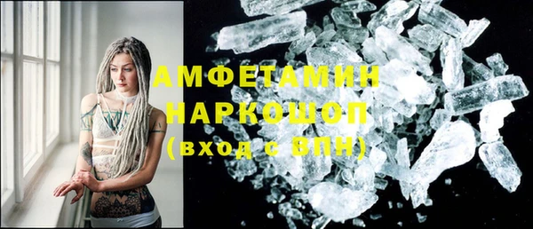гидропоника Алексин