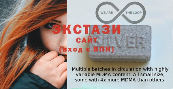 скорость mdpv Алексеевка
