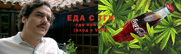 а пвп мука Покров