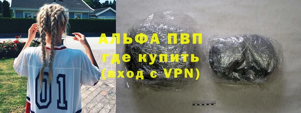 гидропоника Алексин
