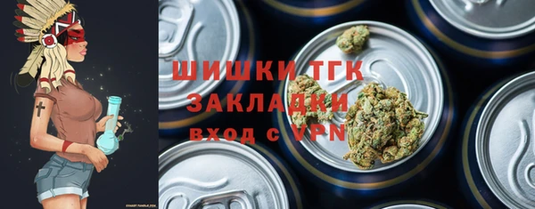 скорость mdpv Алексеевка