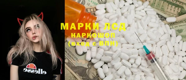 гидропоника Алексин