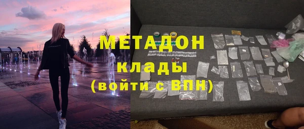 герыч Алзамай
